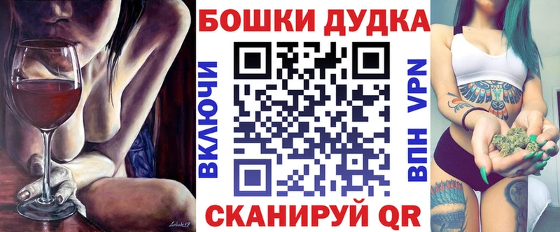 Купить наркотики сайты Бодайбо АМФ  Меф мяу мяу  COCAIN  А ПВП 