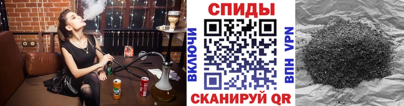 Бутират бутандиол  Бодайбо 