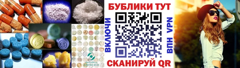 Ecstasy 99%  Бодайбо 