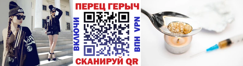 даркнет какой сайт  Бодайбо  ГЕРОИН VHQ 