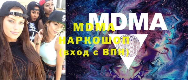 гашик Аркадак