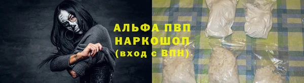 дмт Семилуки