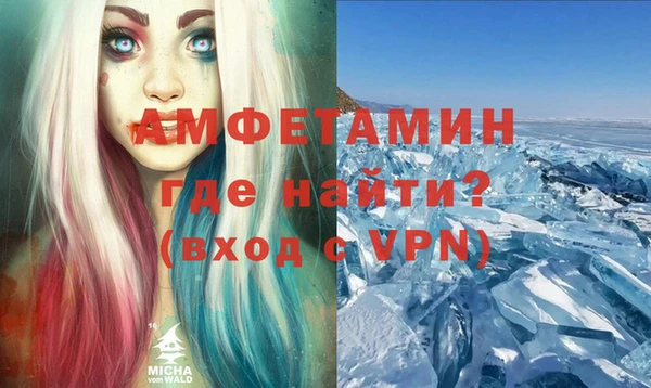 гашик Аркадак