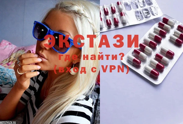 дмт Семилуки