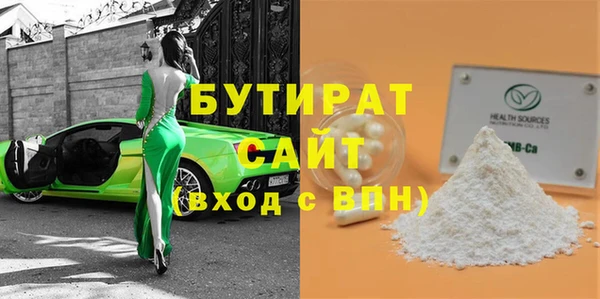 марки lsd Семикаракорск