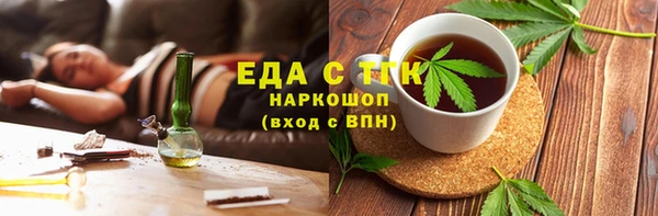 наркотики Алзамай