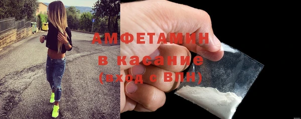 наркотики Алзамай